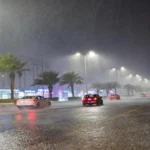 الوطني للأرصاد يطلق الإنذار الأحمر في جازان.. أمطار غزيرة ورياح شديدة وجريان كارثي للسيول حتى المساء